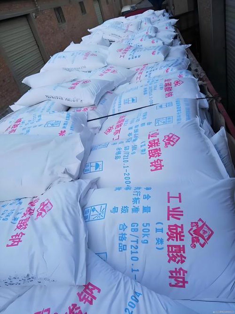 探析阳泉贸易公司的市场活力与机遇