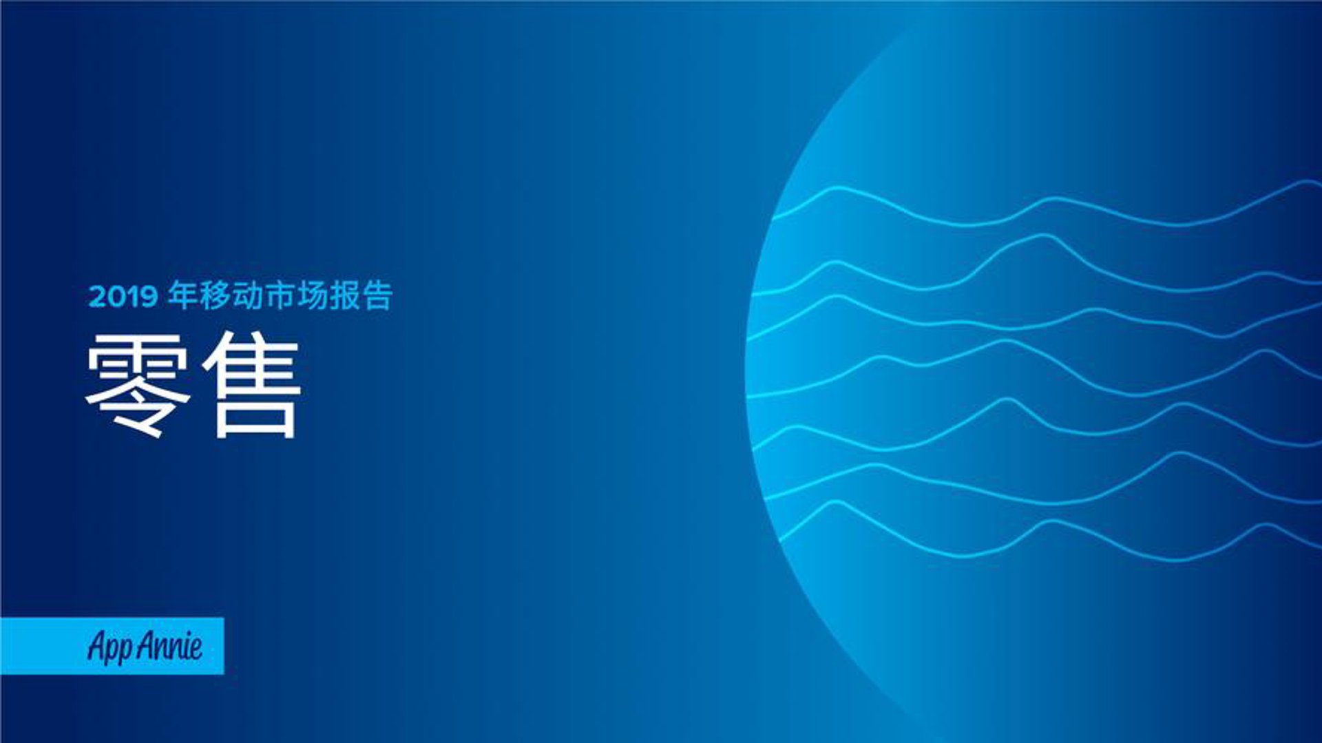 广佳盛贸易